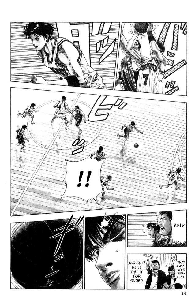 Slam Dunk Chapter 207 11